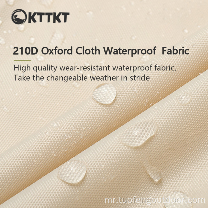 मैदानी पाऊस आणि सूर्य संरक्षण षटकोनी चौरस छत